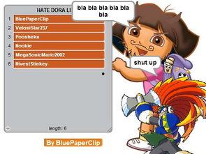 吃瓜娱乐漫画下载链接大全