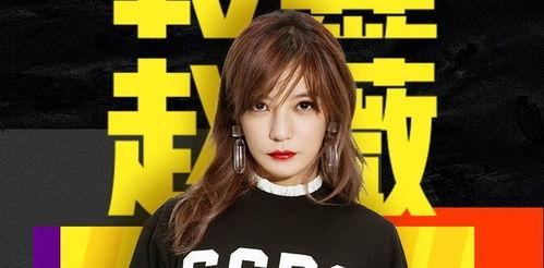 吃瓜娱乐圈bgm,吃瓜群众bgm下的幕后故事