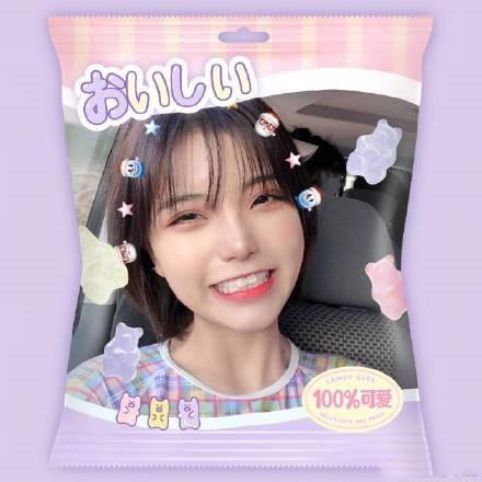 吃瓜娱乐酱爽文,娱乐圈的甜蜜风暴